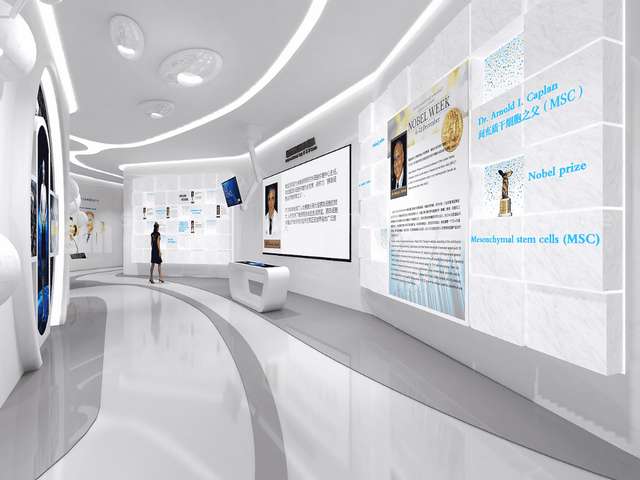 苏州AI智能语音随访中的服务